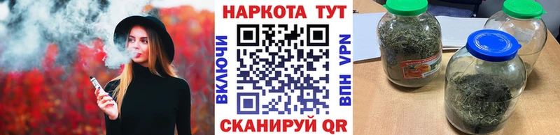 Что такое Миасс Alpha-PVP  Меф мяу мяу  ГАШИШ  Марихуана 
