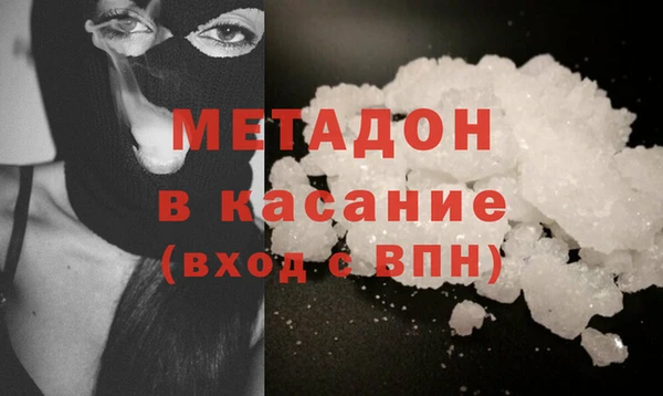 ALPHA-PVP Верхний Тагил