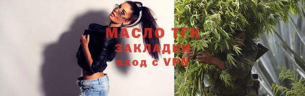 кокаин премиум Верхнеуральск
