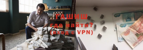 кокаин премиум Верхнеуральск
