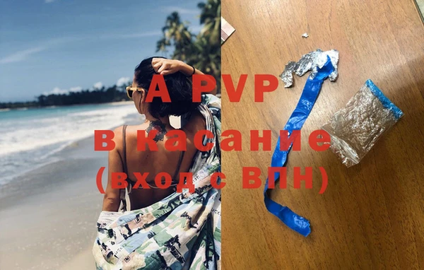 кокаин премиум Верхнеуральск