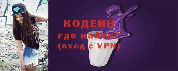 кокаин премиум Верхнеуральск