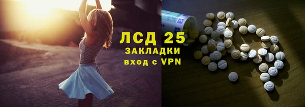 кокаин премиум Верхнеуральск
