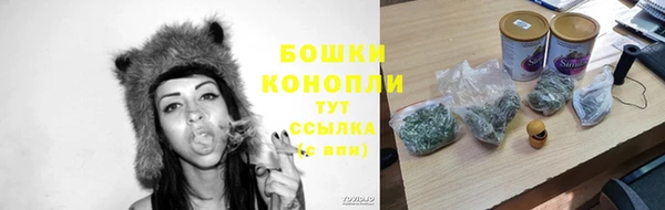 альфа пвп Верея