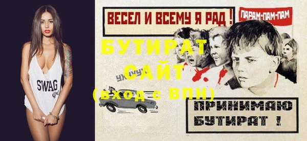кокаин премиум Верхнеуральск