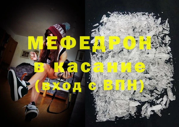 кокаин премиум Верхнеуральск