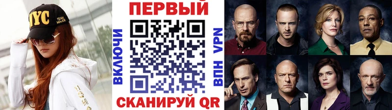 Метамфетамин мет  kraken сайт  Миасс 